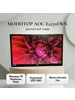 Монитор 22 дюйма, AOC E2270SWN Нет бренда 518664544 купить за 4 118 ₽ в интернет‑магазине Wildberries