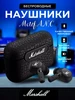 Интернет‑магазин Wildberries: широкий ассортимент товаров - скидки каждый день!