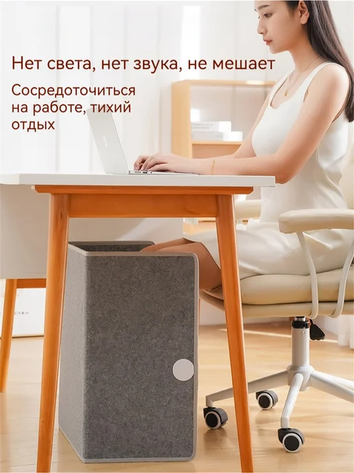 Северное Сияние Обогреватель под стол Серый, 100x50 см, серый, фото 4
