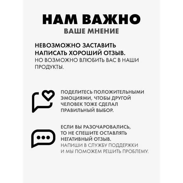 Подарочный пакет с золотой лентой и тиснением