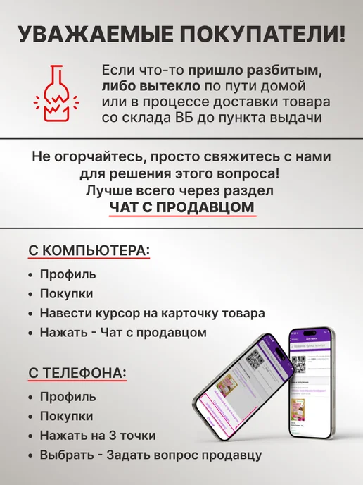 Orris Cosmo Усиленное средство для роста ногтей Extra 15 мл, 15 мл, фото 8